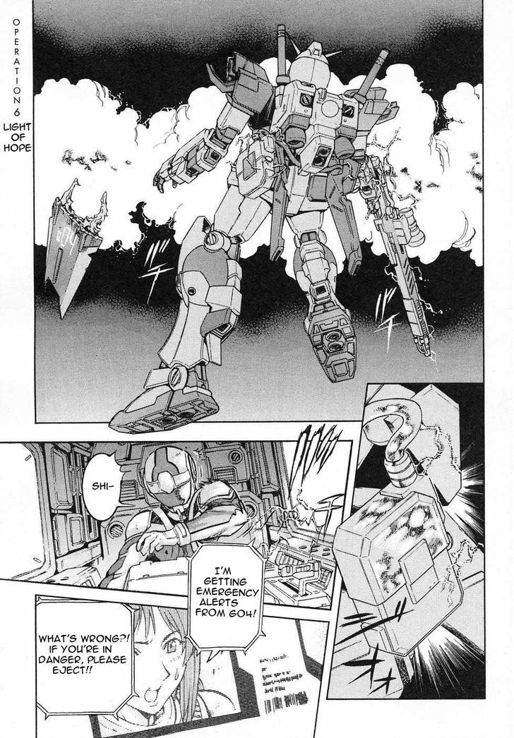 Kidou Senshi Gundam Gaiden - Sora, Senku No Hate Ni... Chapter 6 #1