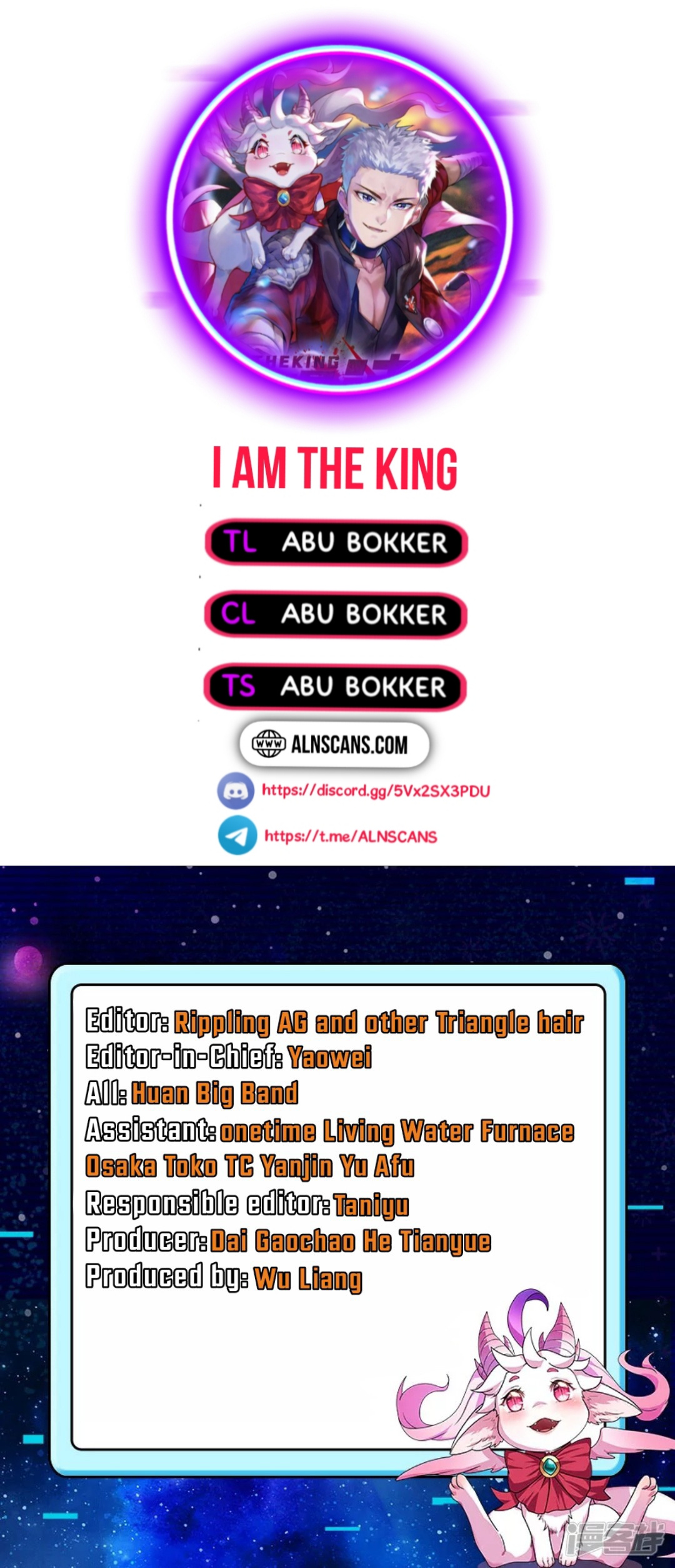 I Am The King Chapter 58 #1