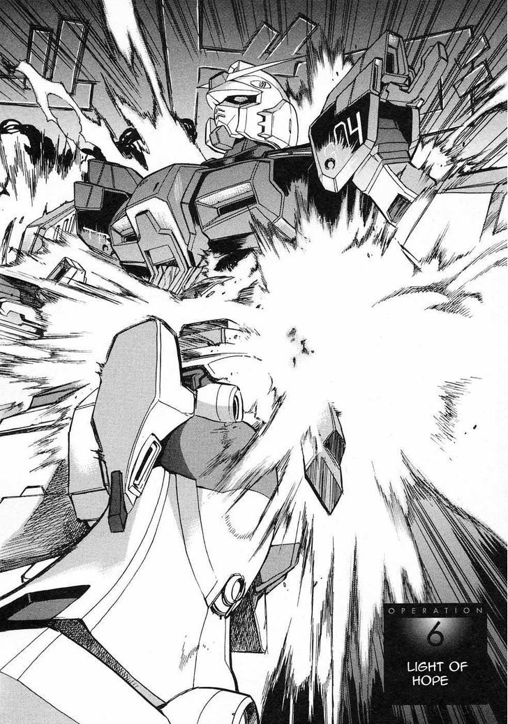 Kidou Senshi Gundam Gaiden - Sora, Senku No Hate Ni... Chapter 6 #4
