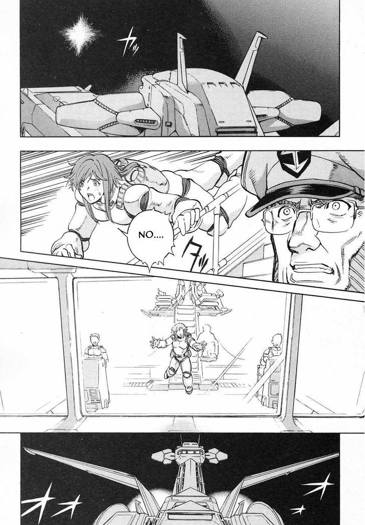 Kidou Senshi Gundam Gaiden - Sora, Senku No Hate Ni... Chapter 6 #6