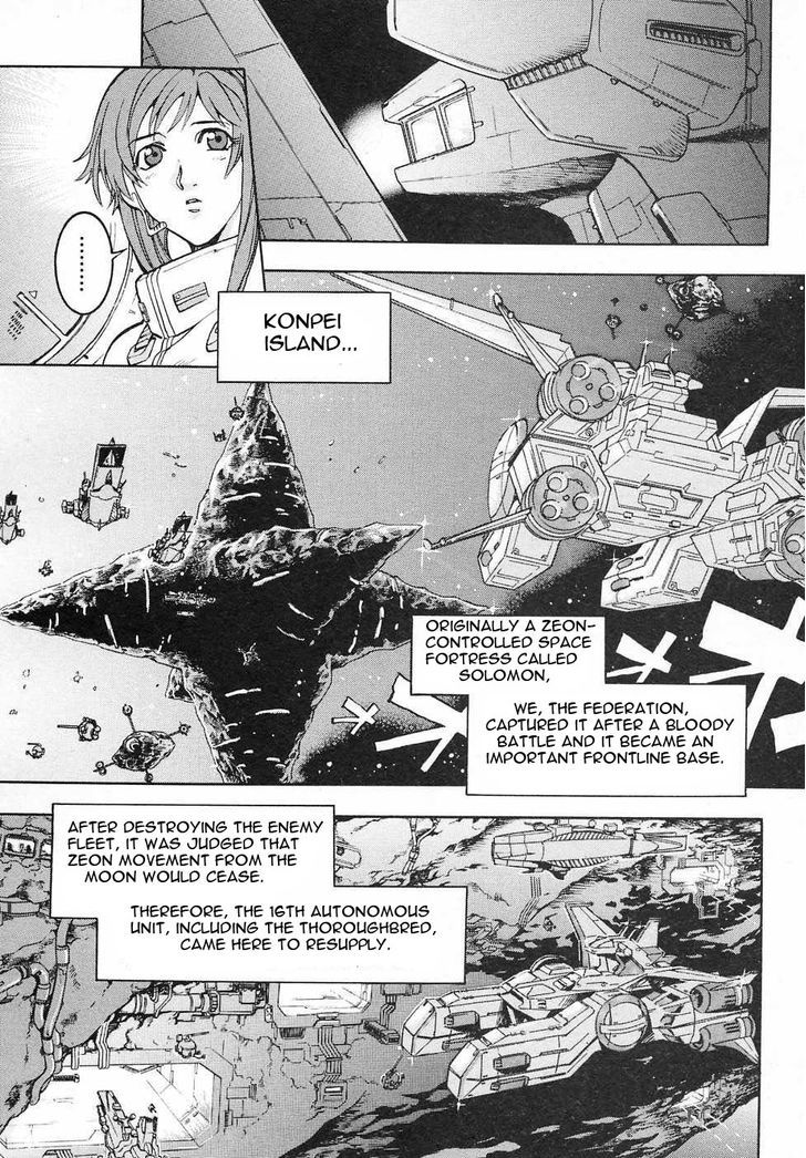 Kidou Senshi Gundam Gaiden - Sora, Senku No Hate Ni... Chapter 6 #19