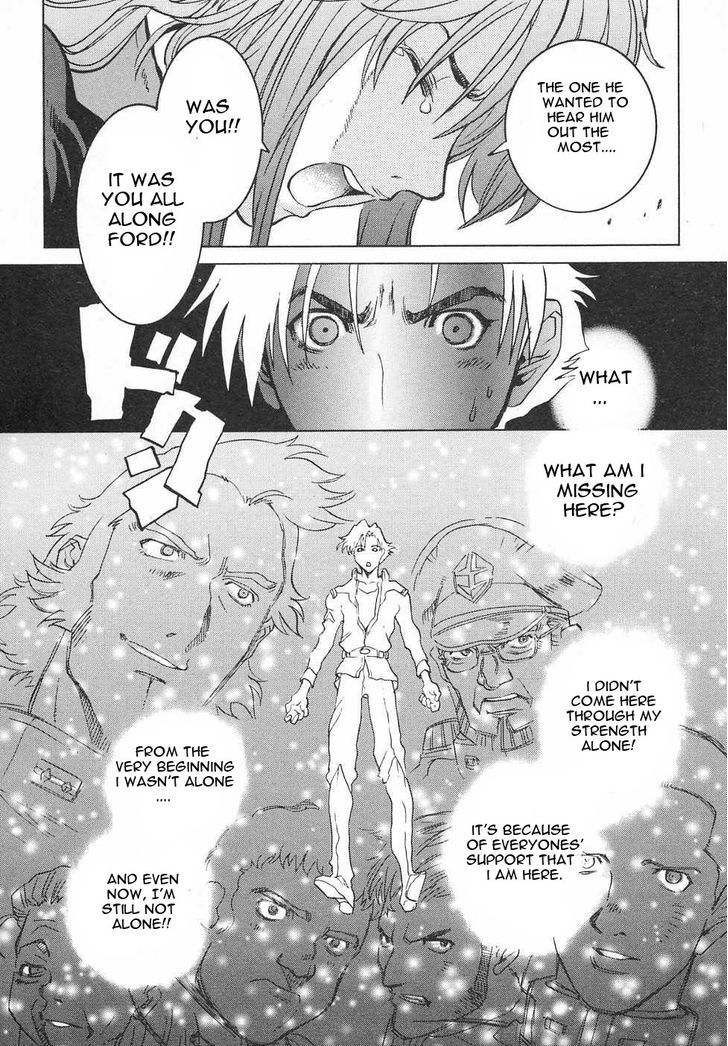 Kidou Senshi Gundam Gaiden - Sora, Senku No Hate Ni... Chapter 6 #34