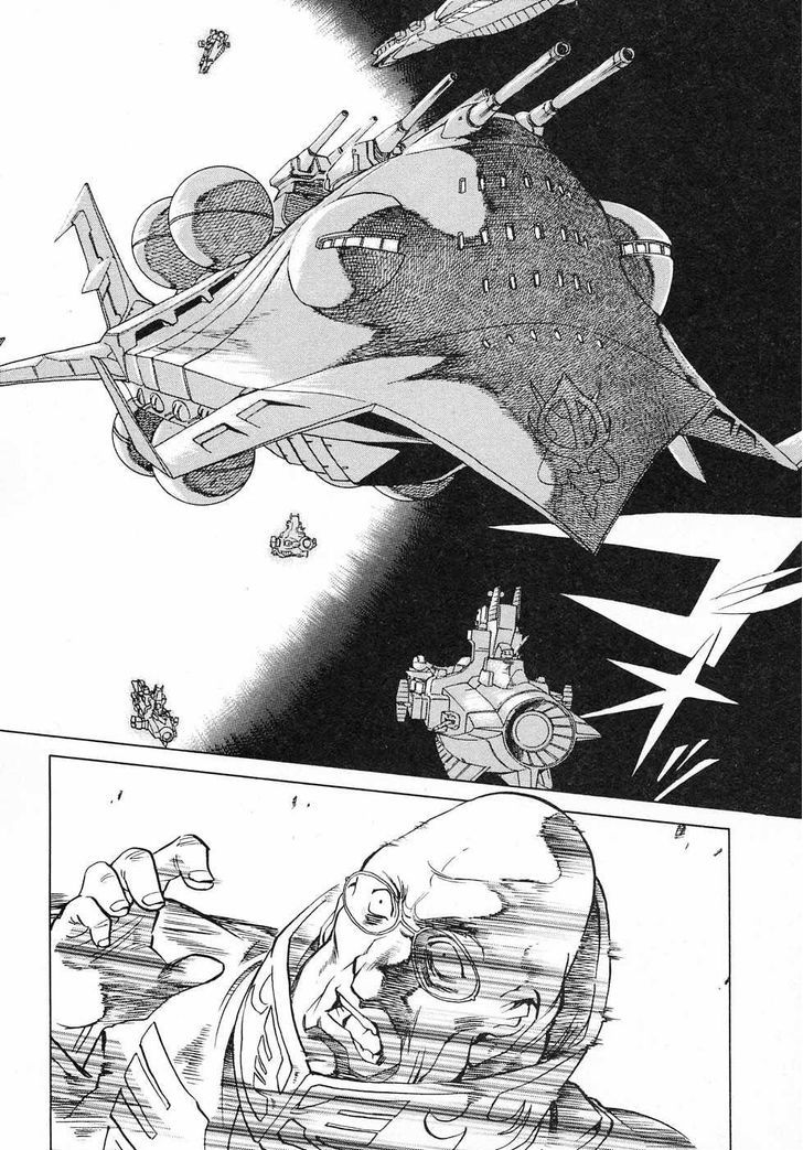 Kidou Senshi Gundam Gaiden - Sora, Senku No Hate Ni... Chapter 6 #36