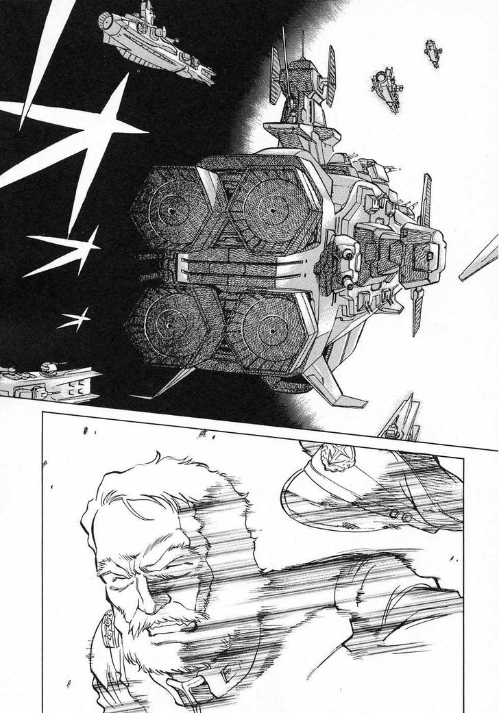 Kidou Senshi Gundam Gaiden - Sora, Senku No Hate Ni... Chapter 6 #37