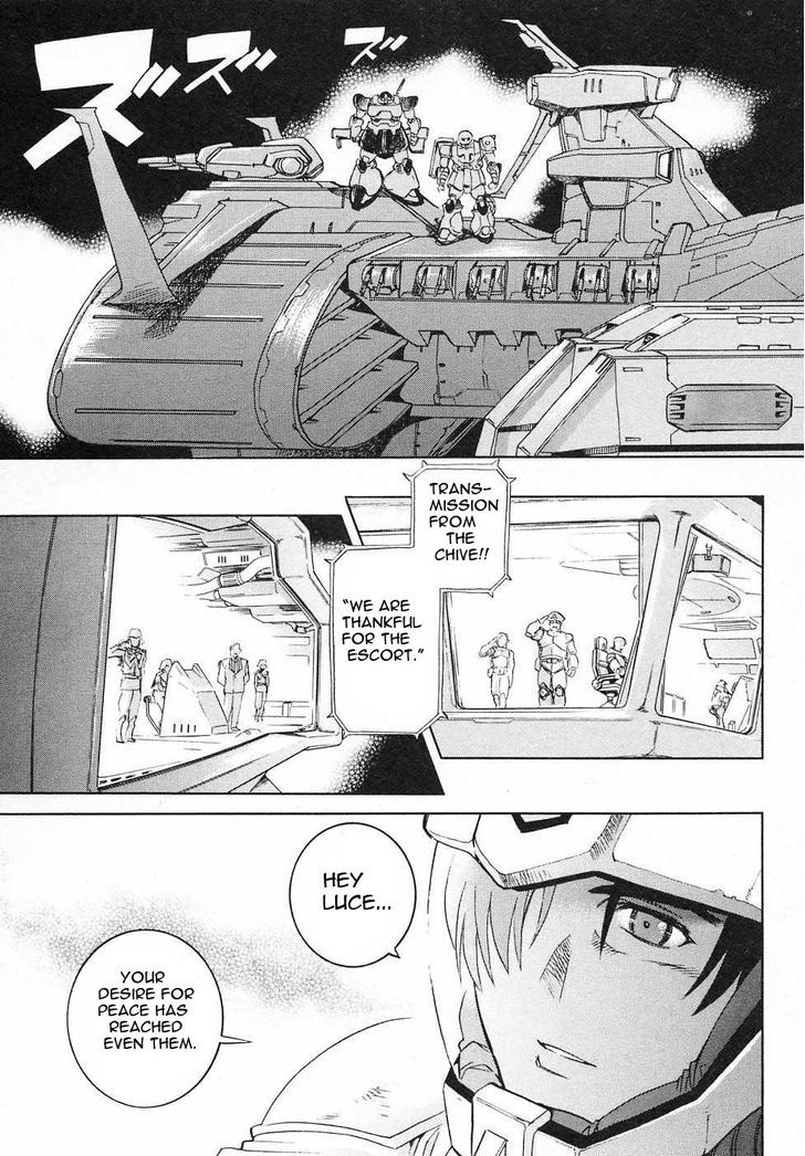 Kidou Senshi Gundam Gaiden - Sora, Senku No Hate Ni... Chapter 6 #41