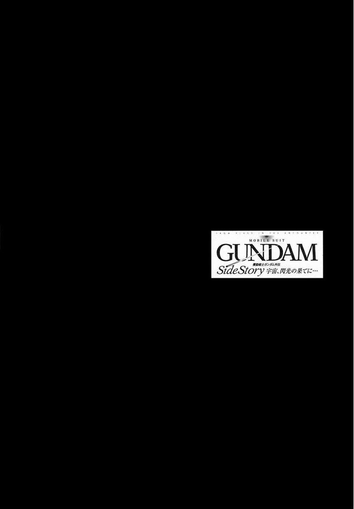 Kidou Senshi Gundam Gaiden - Sora, Senku No Hate Ni... Chapter 6 #44