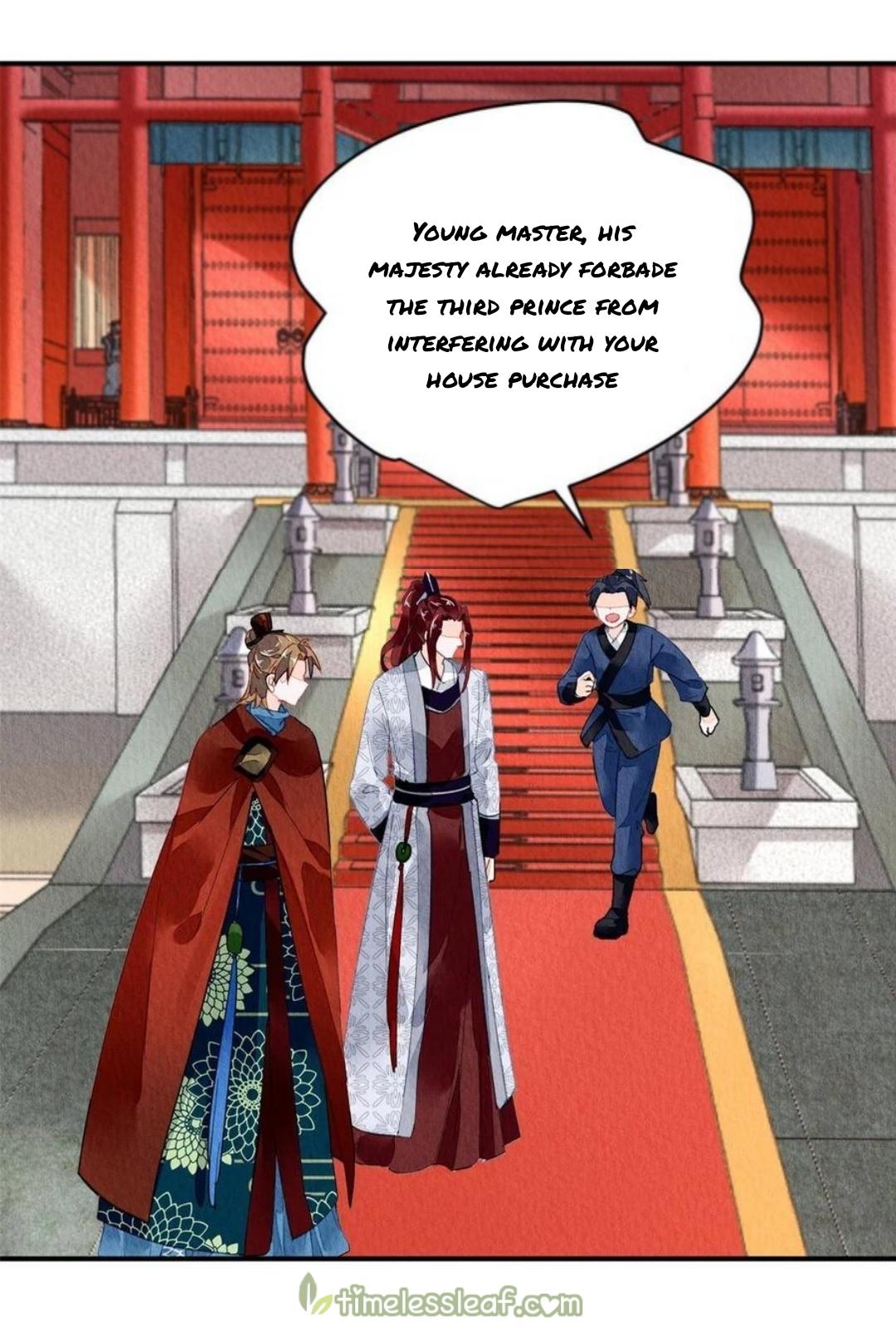 The Revenge Of Danzhu Chapter 113 #9