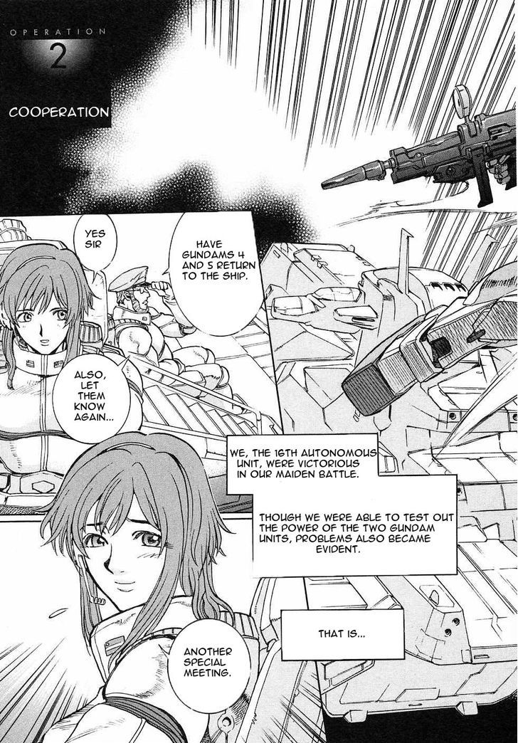 Kidou Senshi Gundam Gaiden - Sora, Senku No Hate Ni... Chapter 2 #3