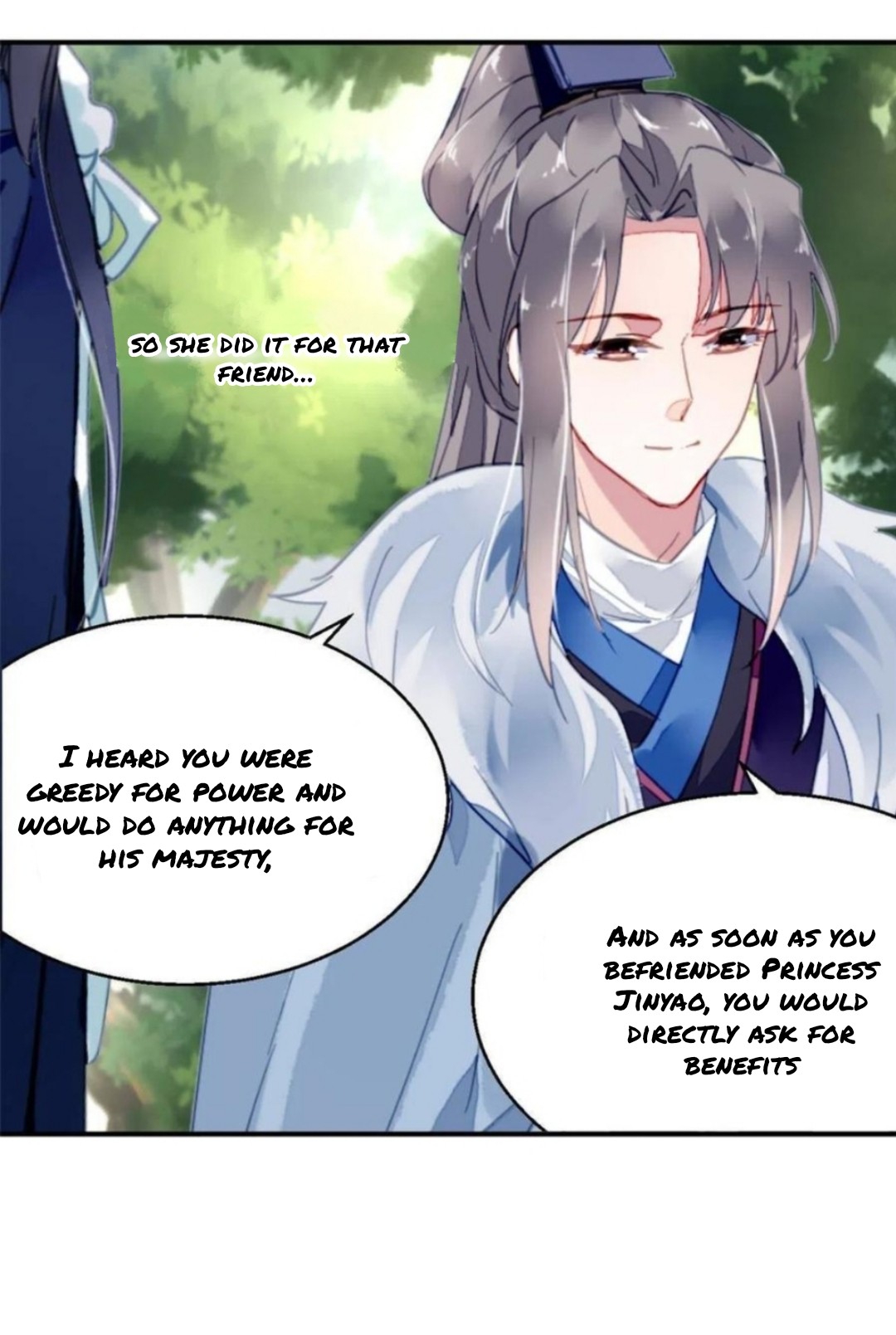 The Revenge Of Danzhu Chapter 103 #4