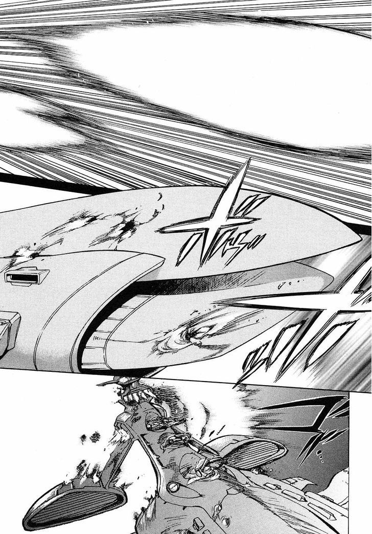Kidou Senshi Gundam Gaiden - Sora, Senku No Hate Ni... Chapter 2 #32