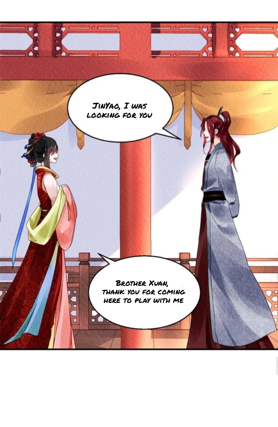 The Revenge Of Danzhu Chapter 94 #16