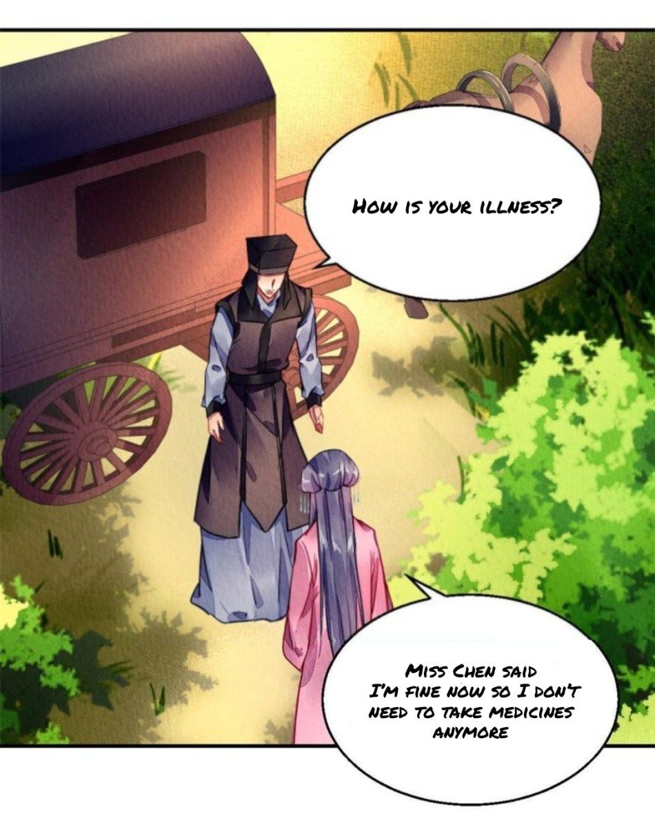 The Revenge Of Danzhu Chapter 90 #6