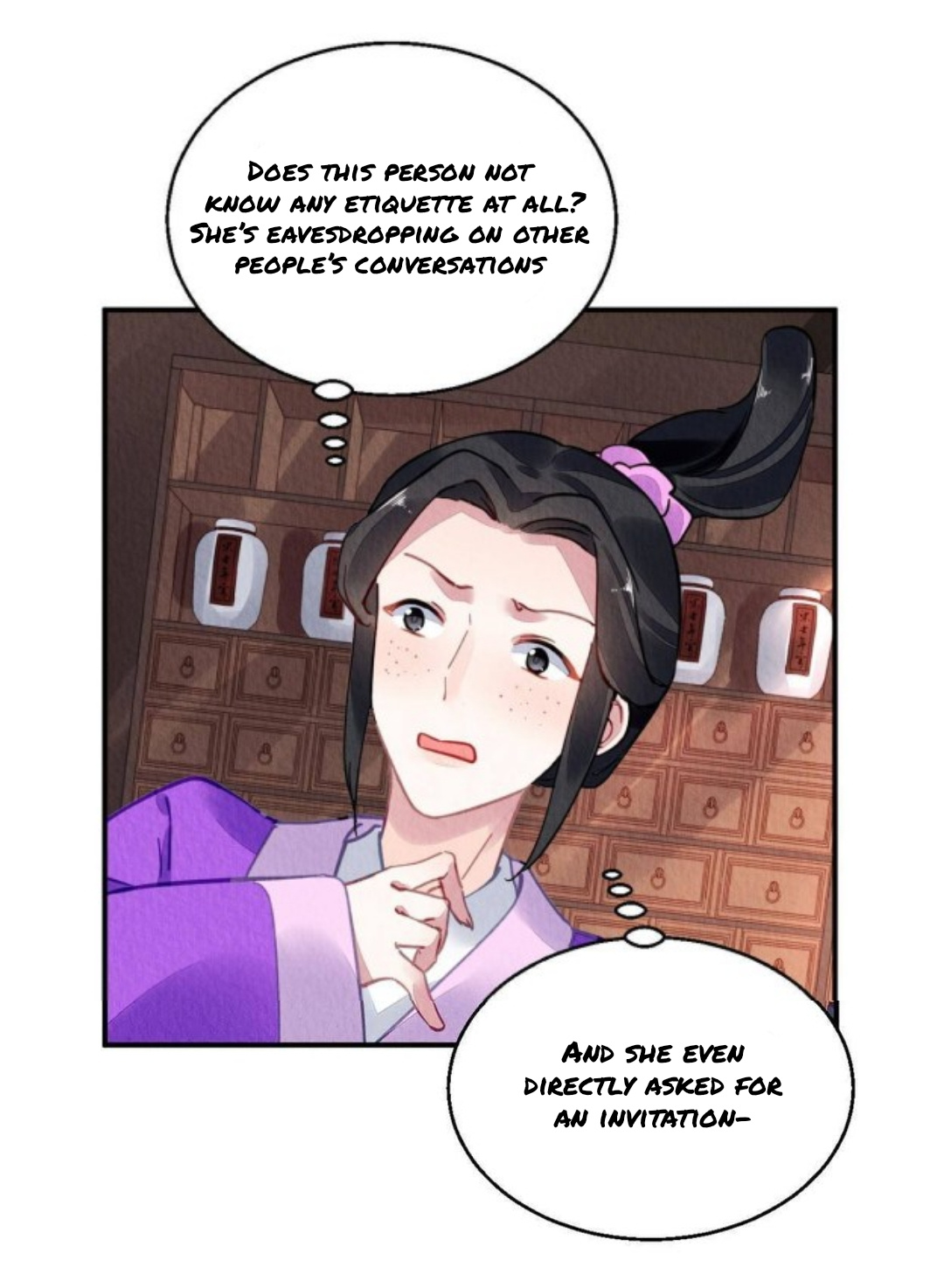 The Revenge Of Danzhu Chapter 89 #1