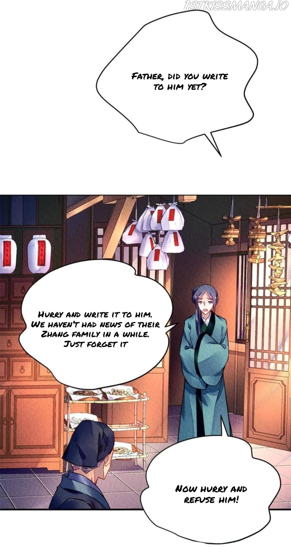 The Revenge Of Danzhu Chapter 88.5 #1