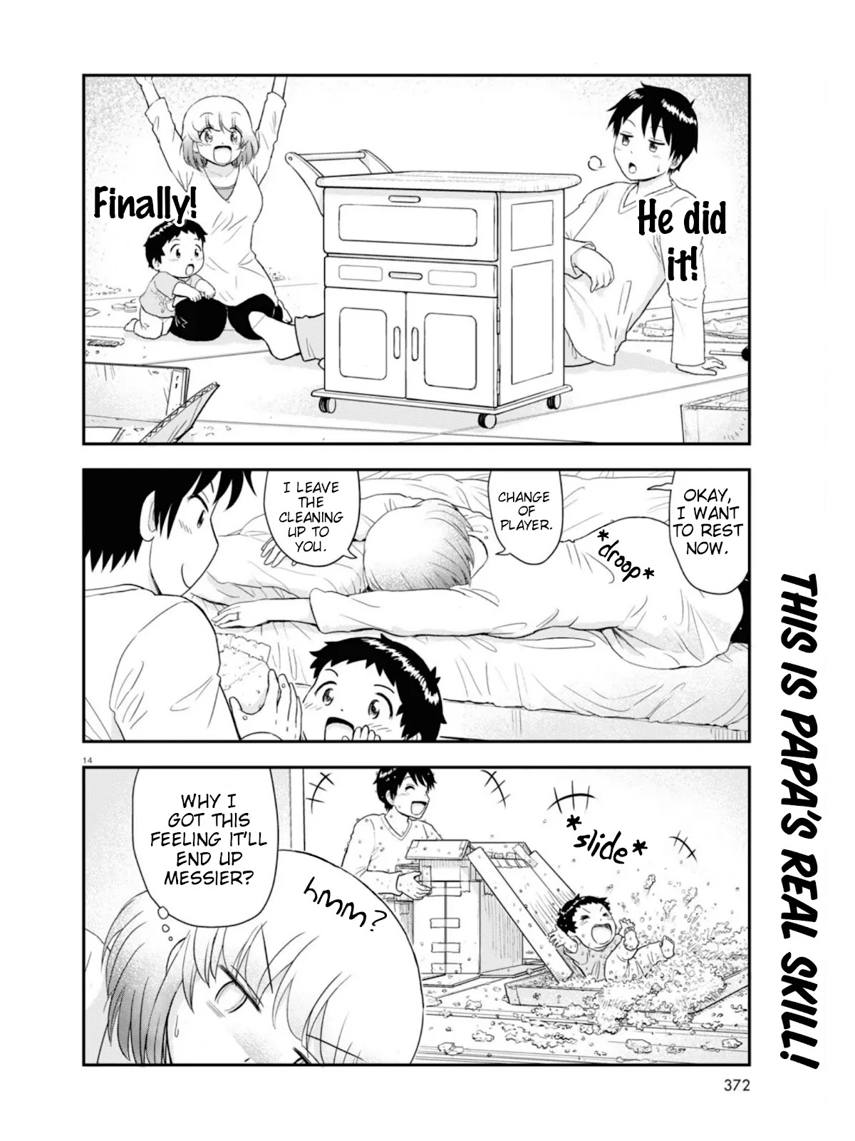 Tonari No Seki-Kun Junior Chapter 10 #15