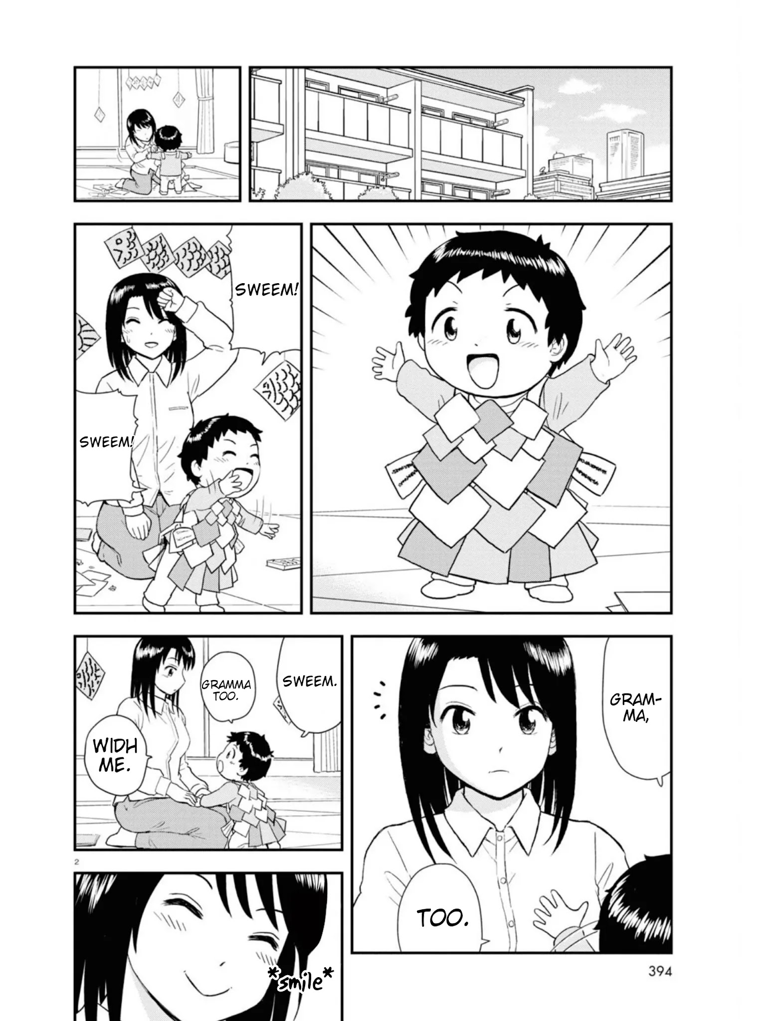 Tonari No Seki-Kun Junior Chapter 9 #3