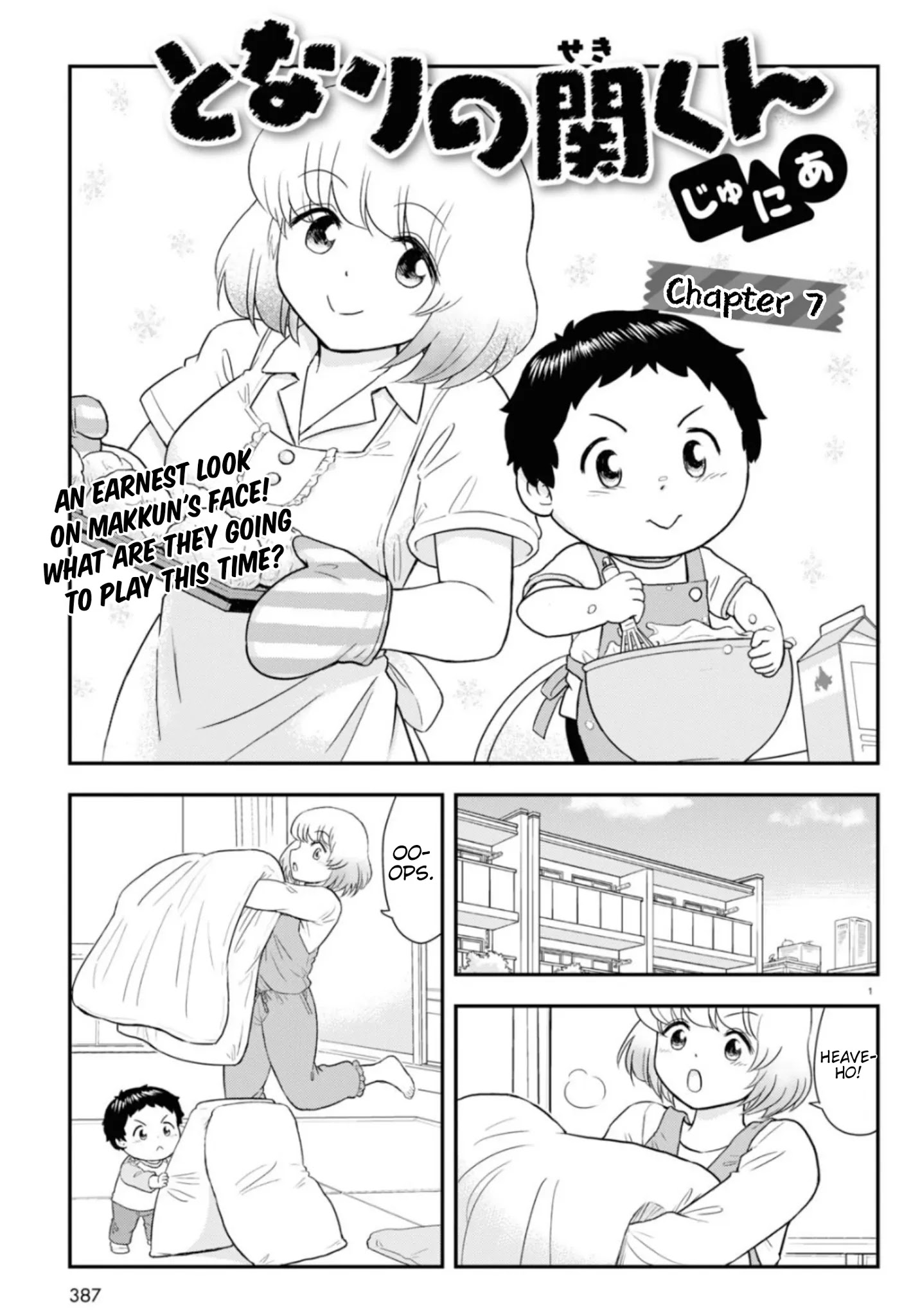 Tonari No Seki-Kun Junior Chapter 7 #2