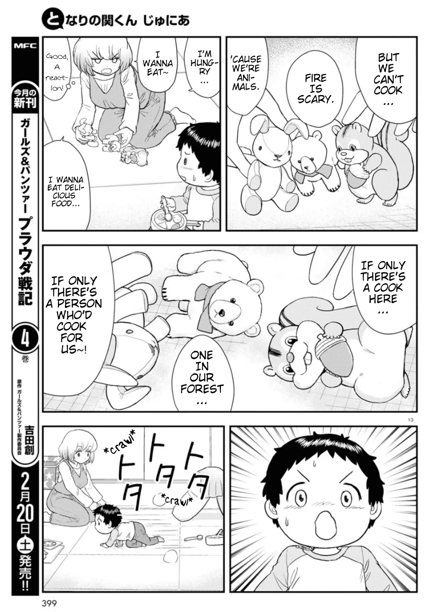 Tonari No Seki-Kun Junior Chapter 7 #14