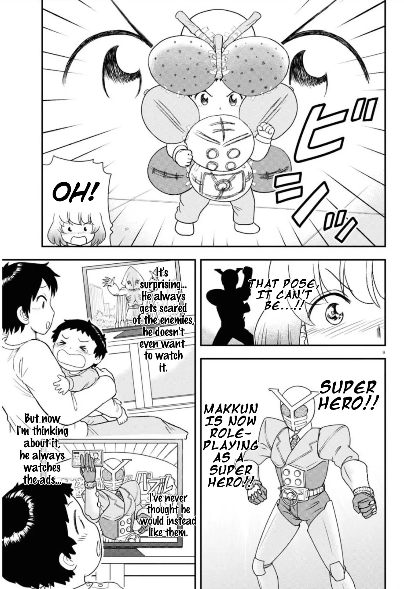 Tonari No Seki-Kun Junior Chapter 6 #10