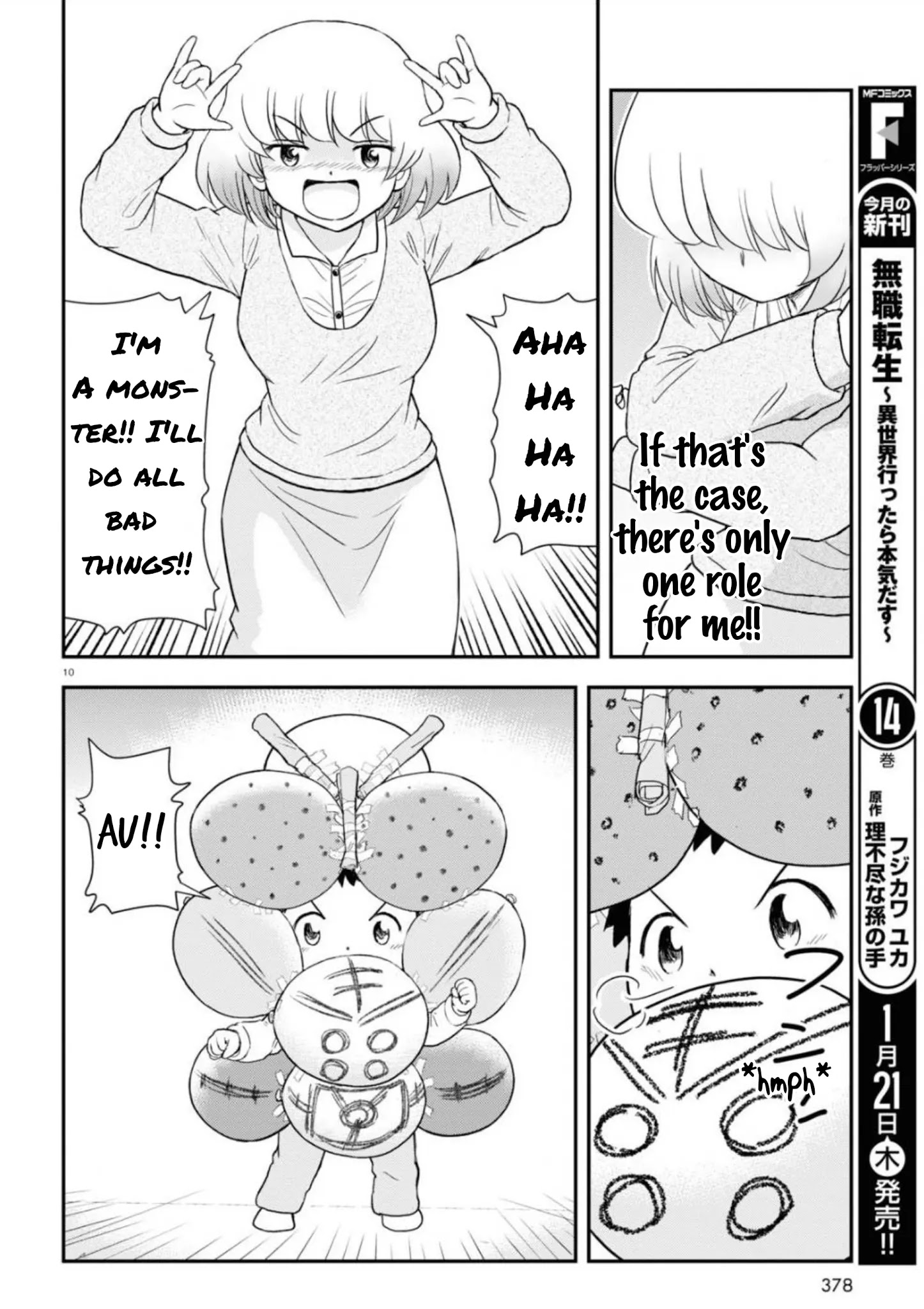 Tonari No Seki-Kun Junior Chapter 6 #11