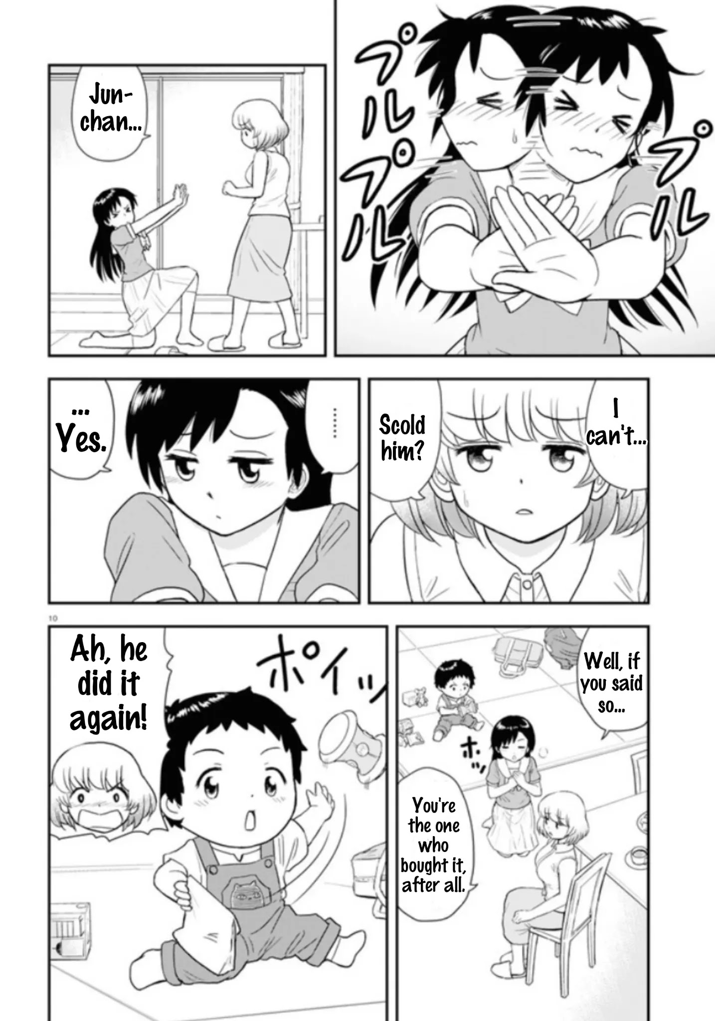 Tonari No Seki-Kun Junior Chapter 4 #11