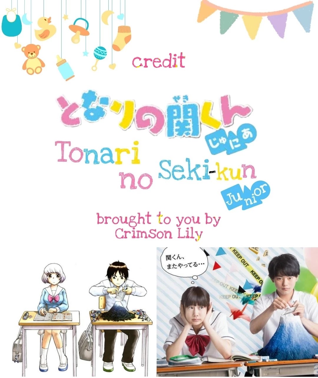Tonari No Seki-Kun Junior Chapter 2 #1