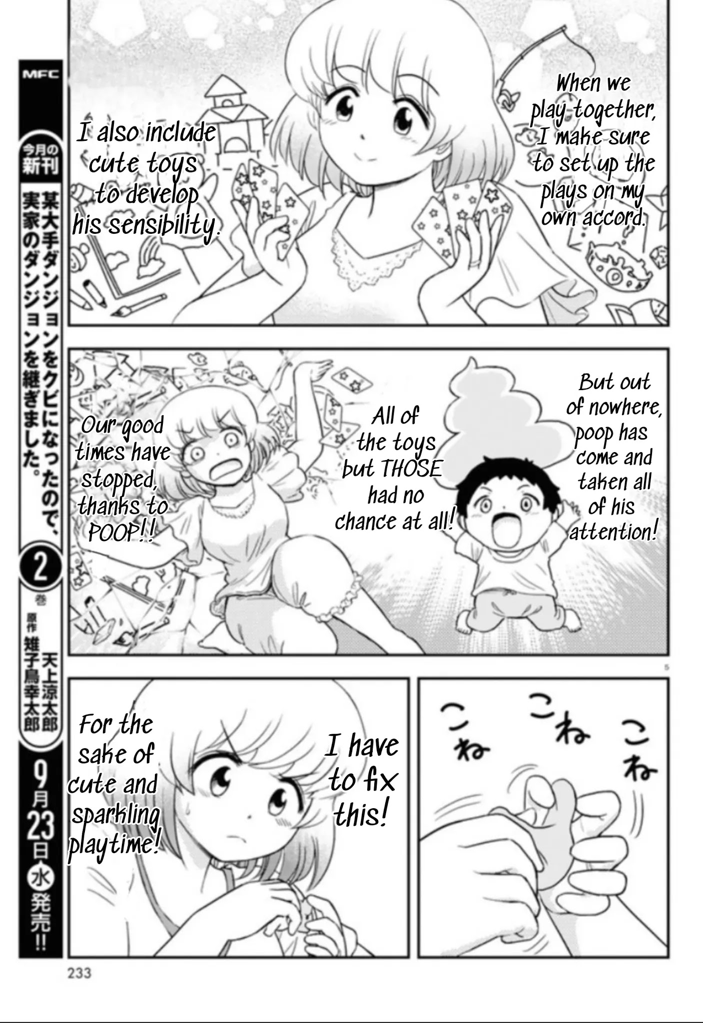 Tonari No Seki-Kun Junior Chapter 3 #5