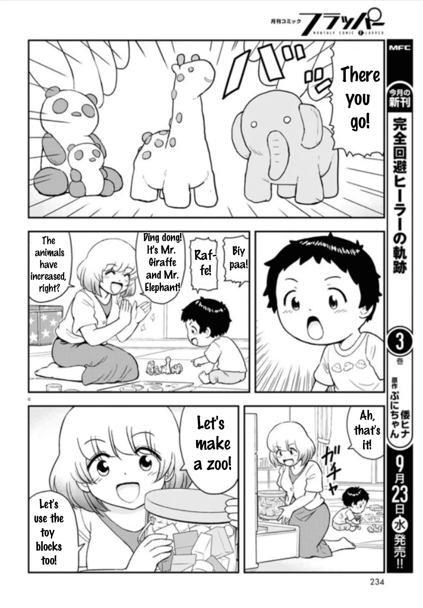 Tonari No Seki-Kun Junior Chapter 3 #6