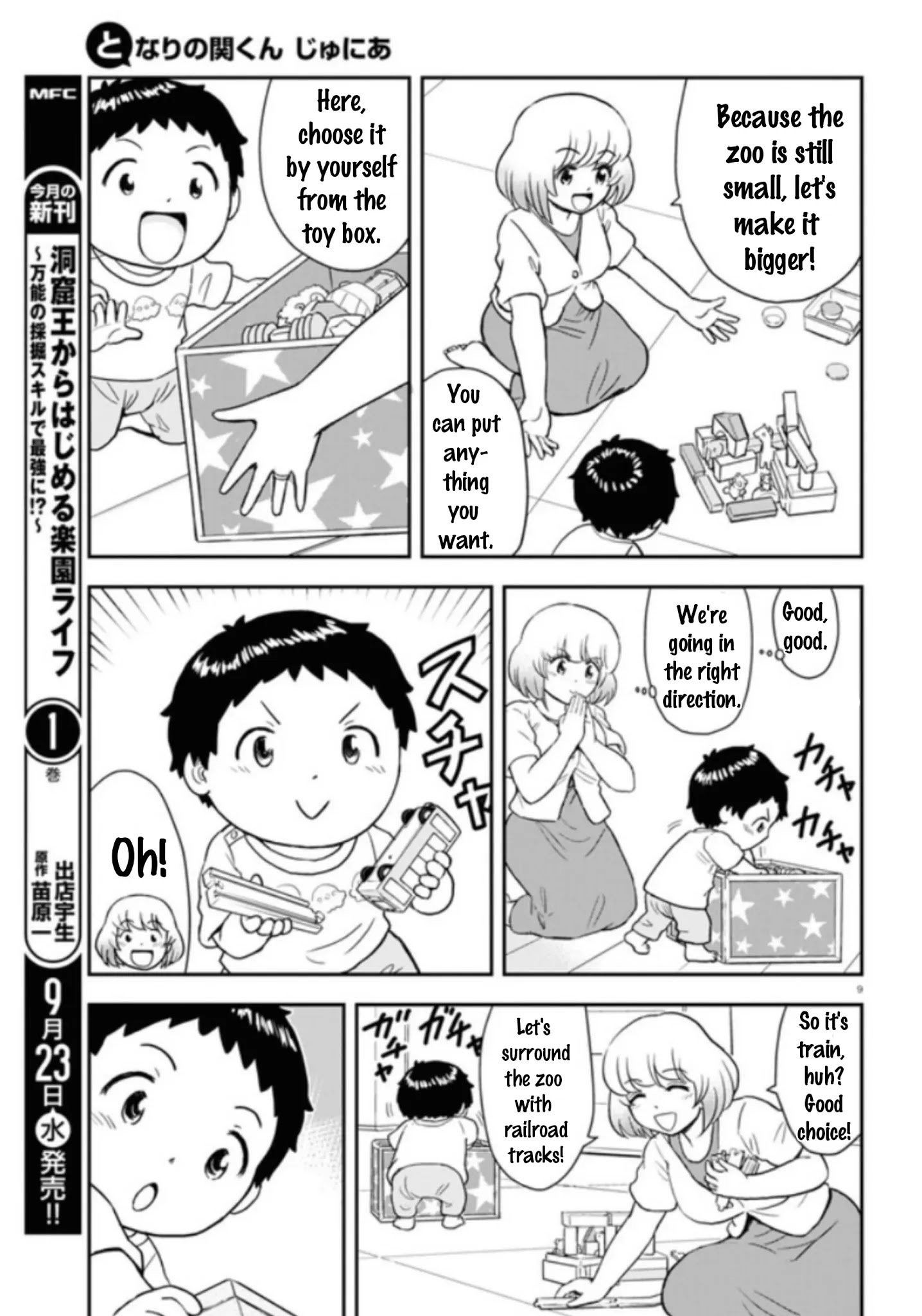 Tonari No Seki-Kun Junior Chapter 3 #9