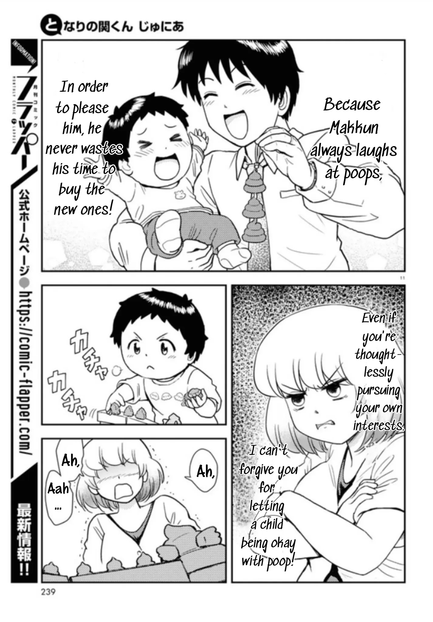 Tonari No Seki-Kun Junior Chapter 3 #11