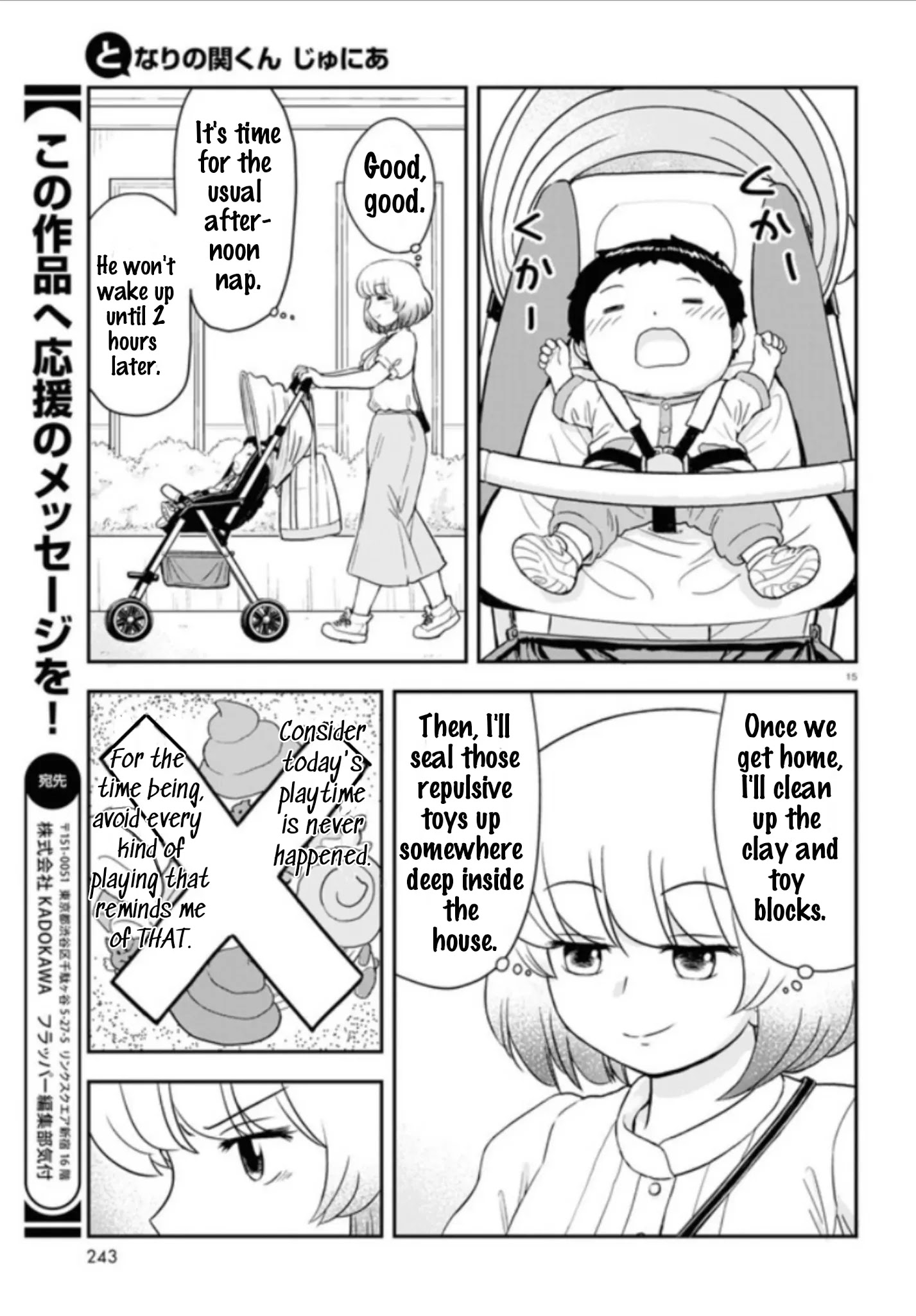 Tonari No Seki-Kun Junior Chapter 3 #15