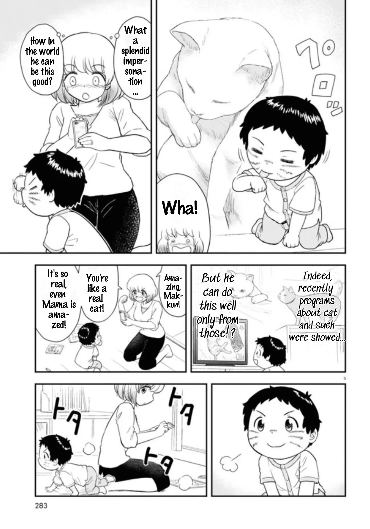 Tonari No Seki-Kun Junior Chapter 5 #6