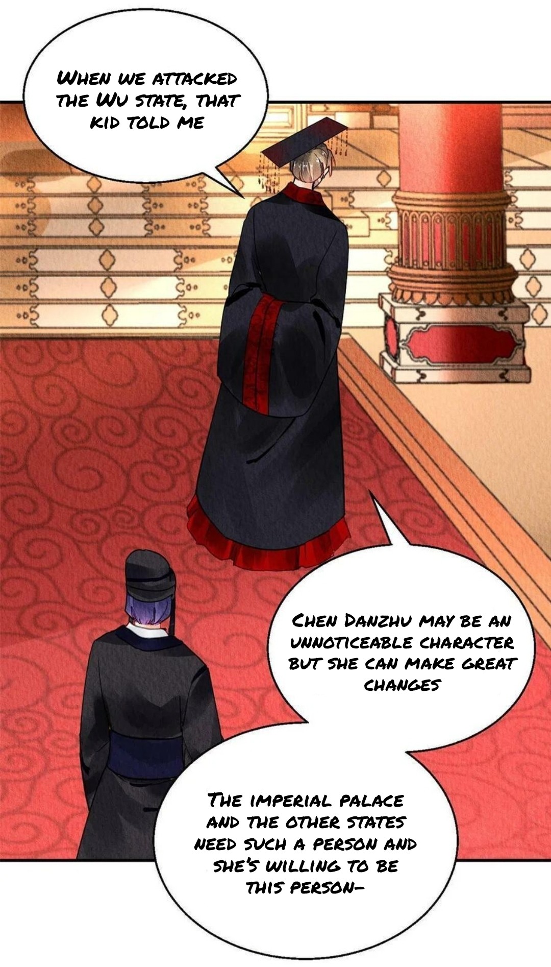 The Revenge Of Danzhu Chapter 83 #13