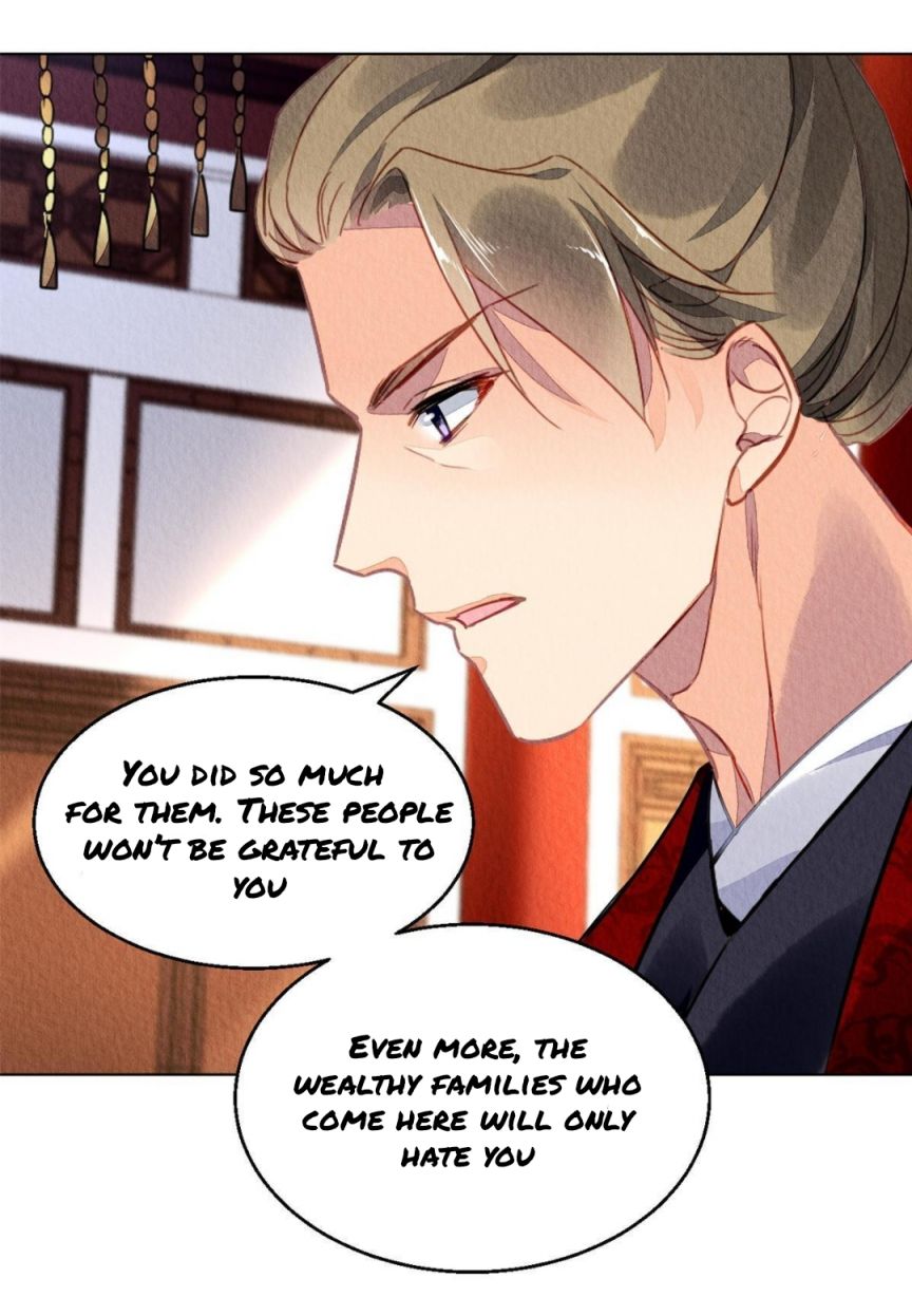 The Revenge Of Danzhu Chapter 81.5 #18