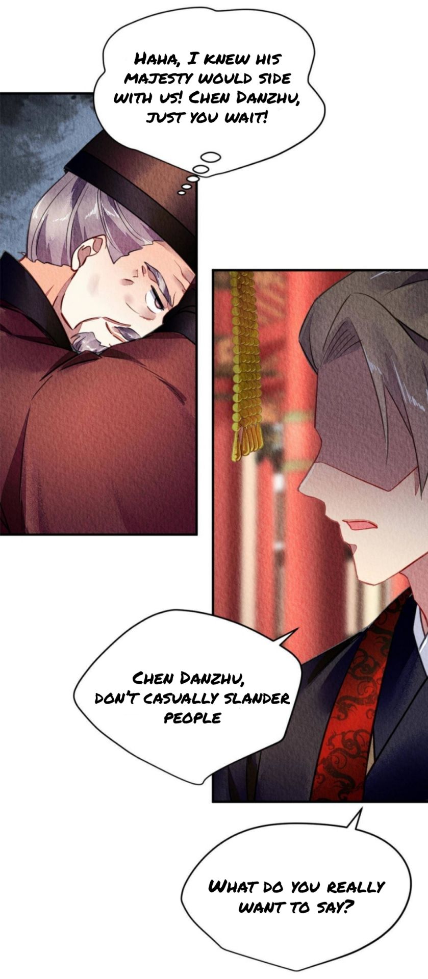 The Revenge Of Danzhu Chapter 81 #13