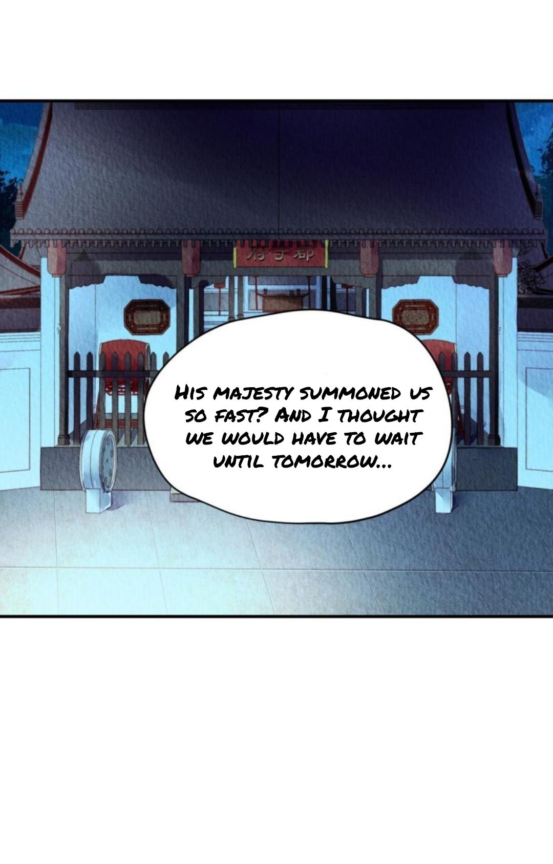 The Revenge Of Danzhu Chapter 80 #1