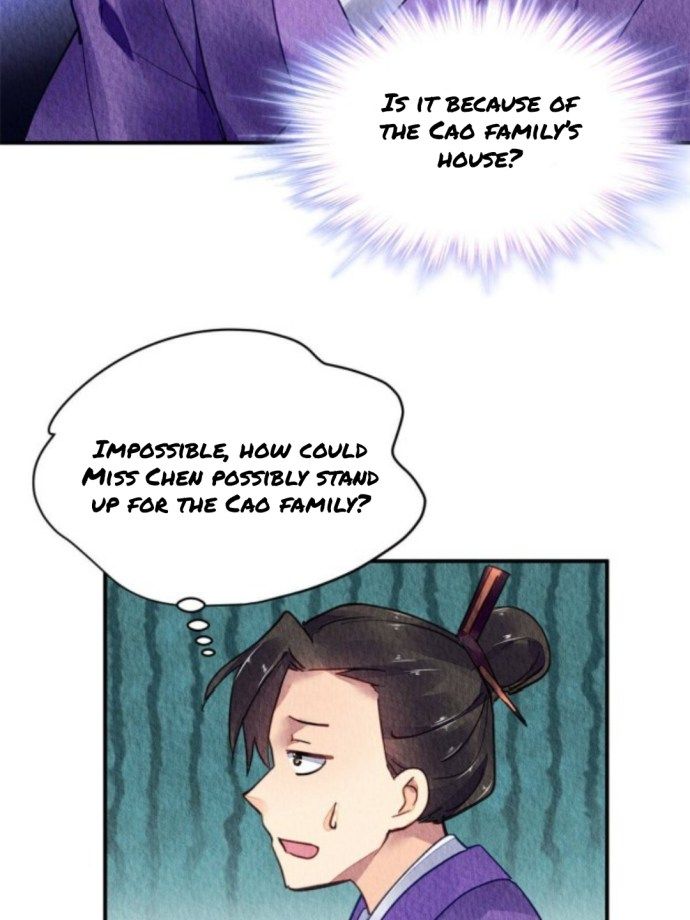 The Revenge Of Danzhu Chapter 78.5 #26