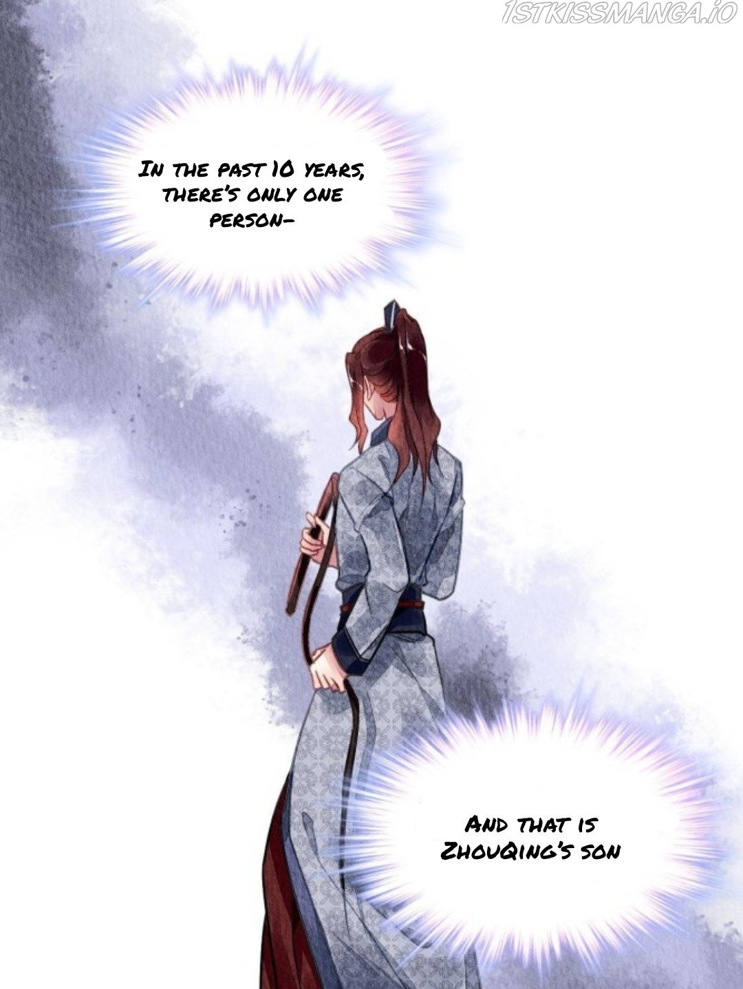 The Revenge Of Danzhu Chapter 74.5 #19