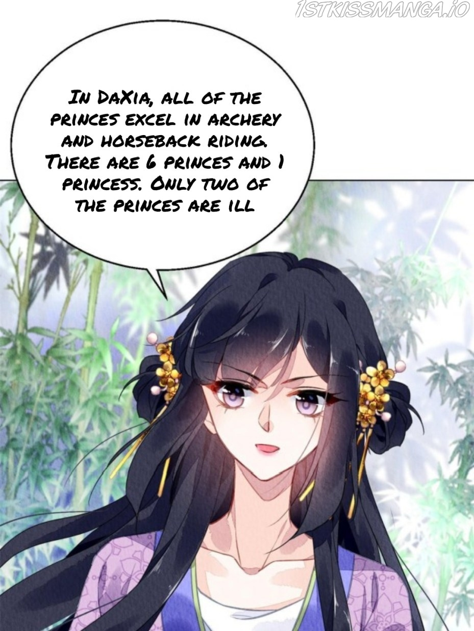 The Revenge Of Danzhu Chapter 70.5 #5