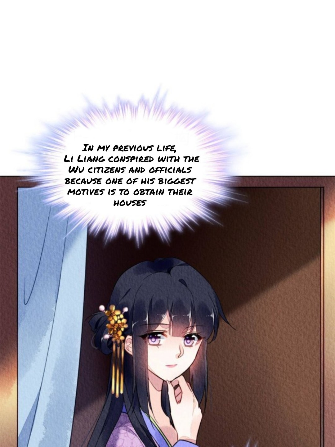 The Revenge Of Danzhu Chapter 72 #22