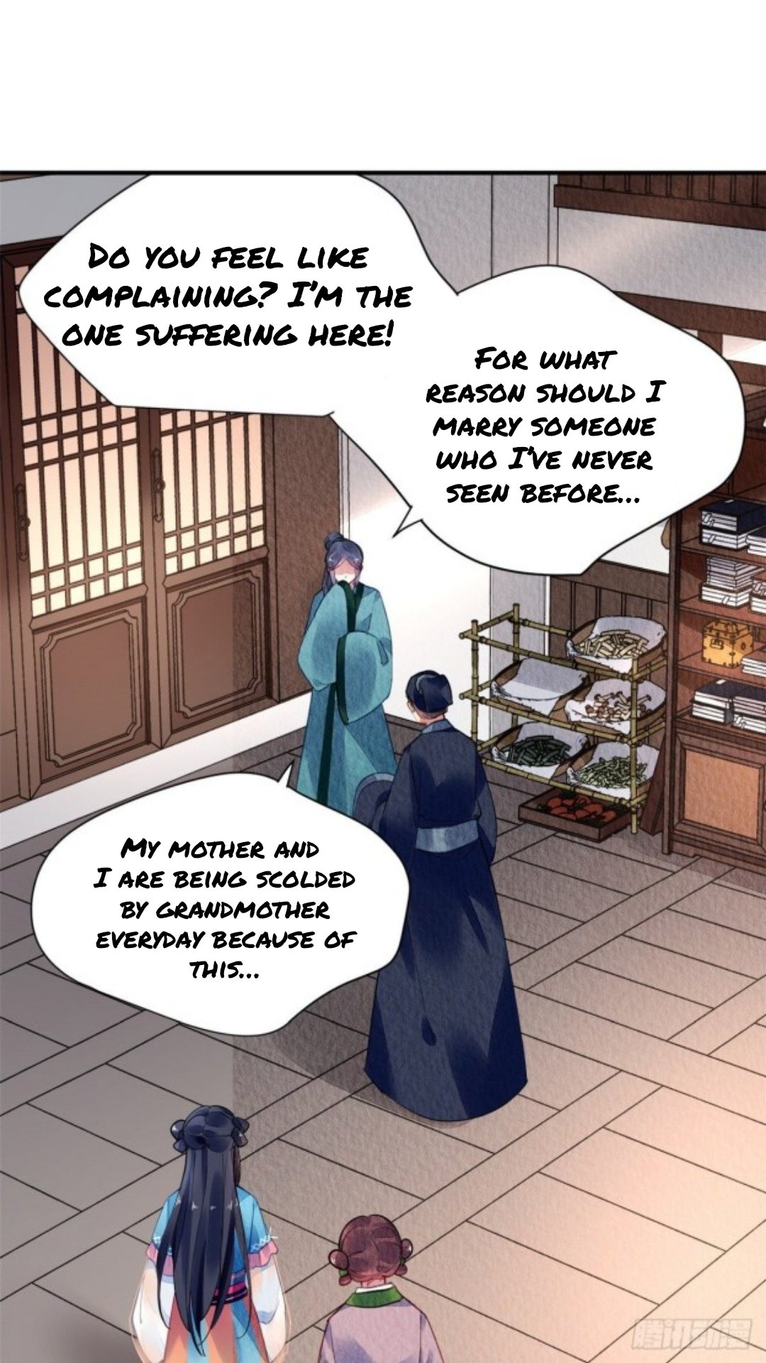 The Revenge Of Danzhu Chapter 61 #15
