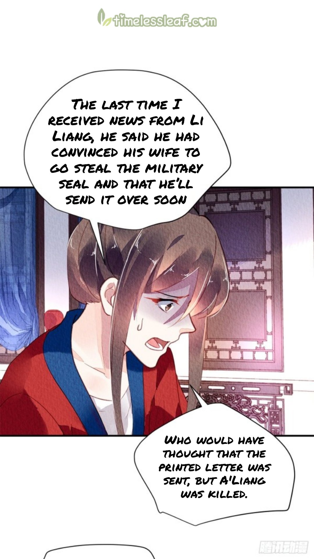 The Revenge Of Danzhu Chapter 57 #3