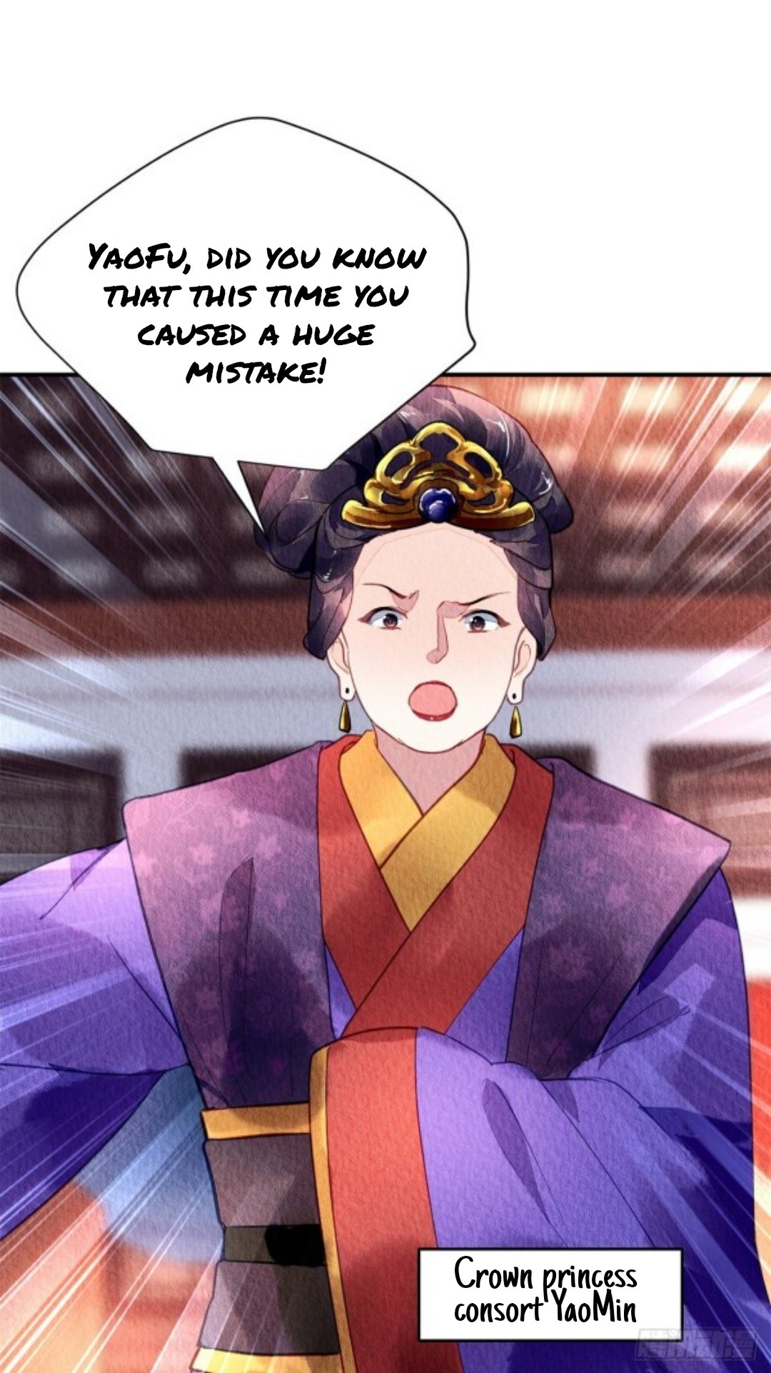 The Revenge Of Danzhu Chapter 57 #5