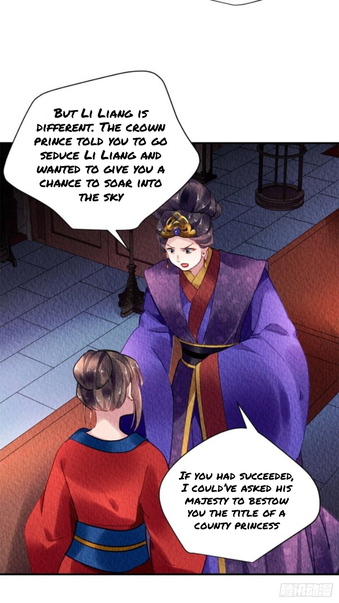 The Revenge Of Danzhu Chapter 57 #10