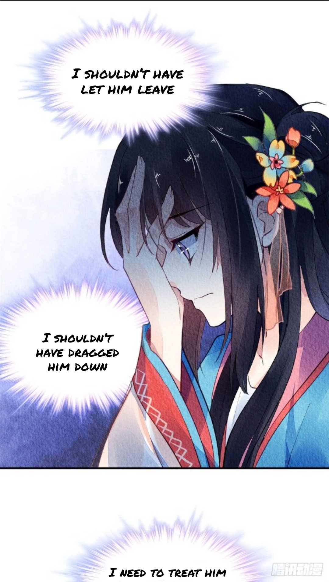 The Revenge Of Danzhu Chapter 58 #21