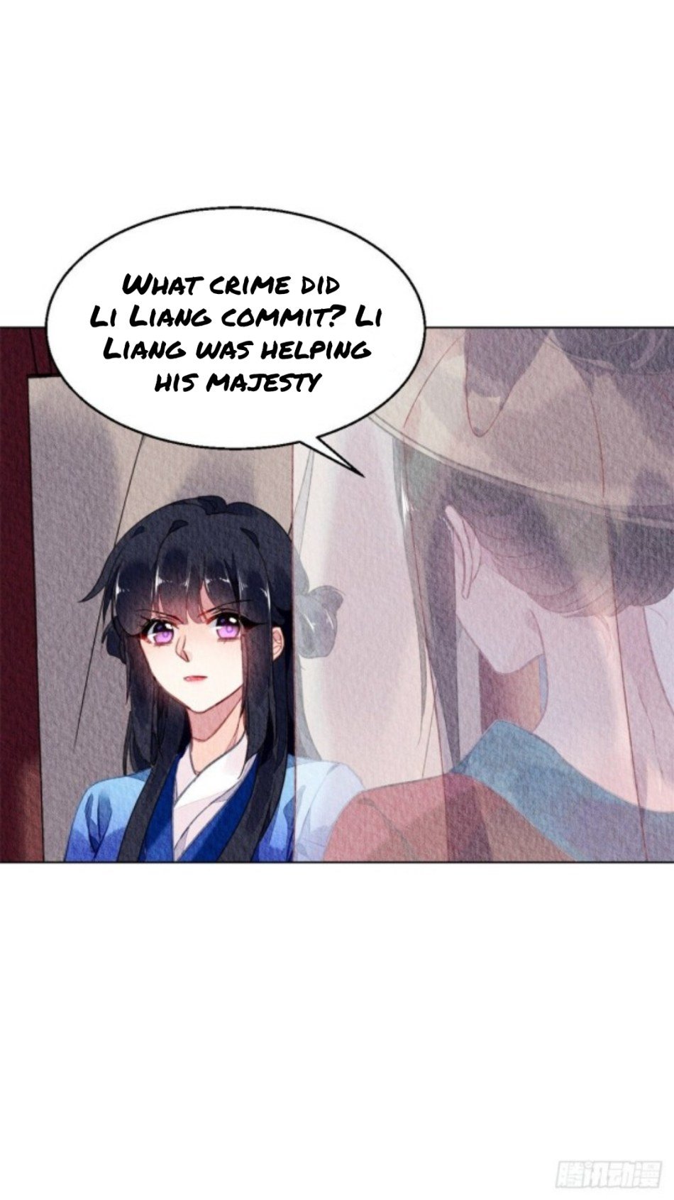 The Revenge Of Danzhu Chapter 51 #17