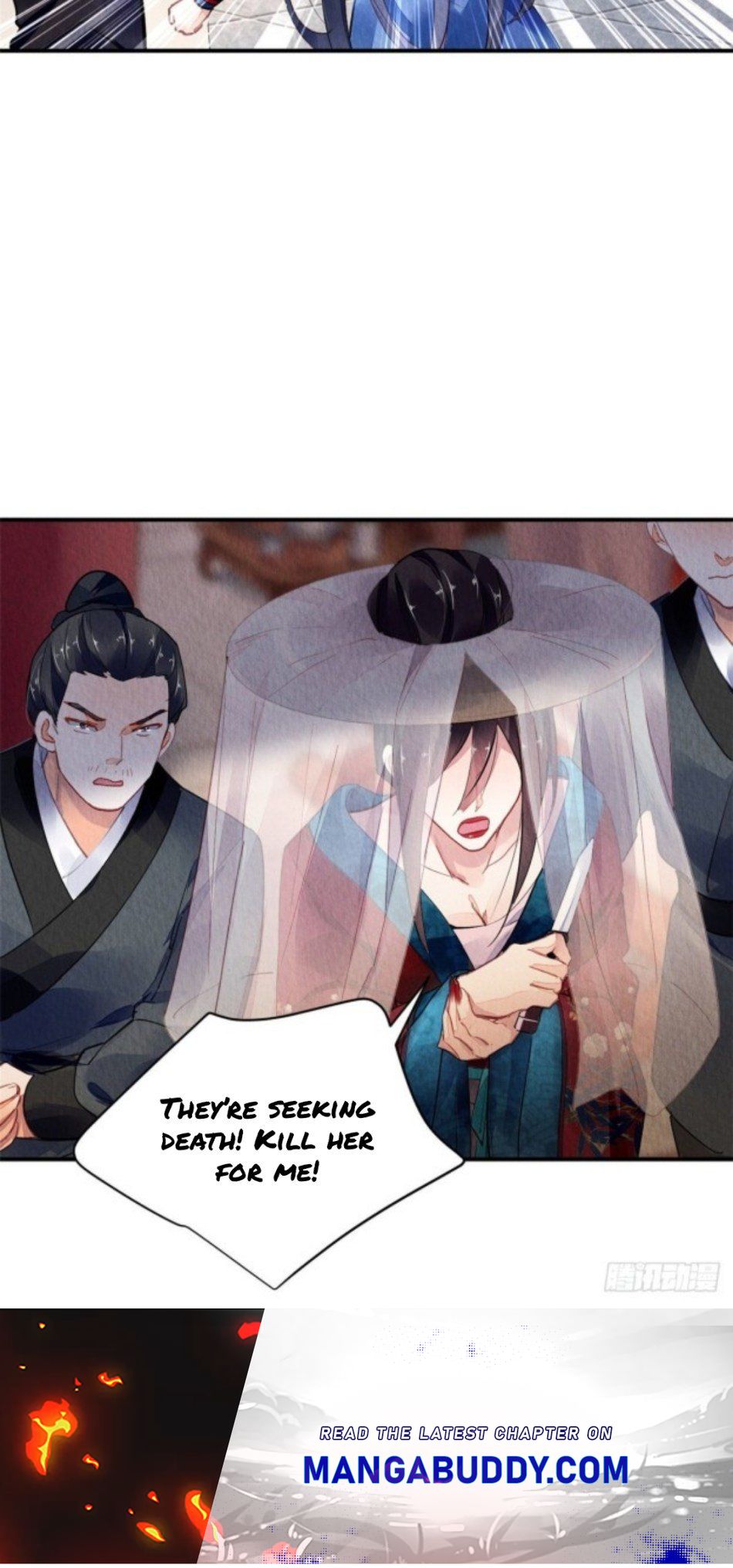 The Revenge Of Danzhu Chapter 51 #24