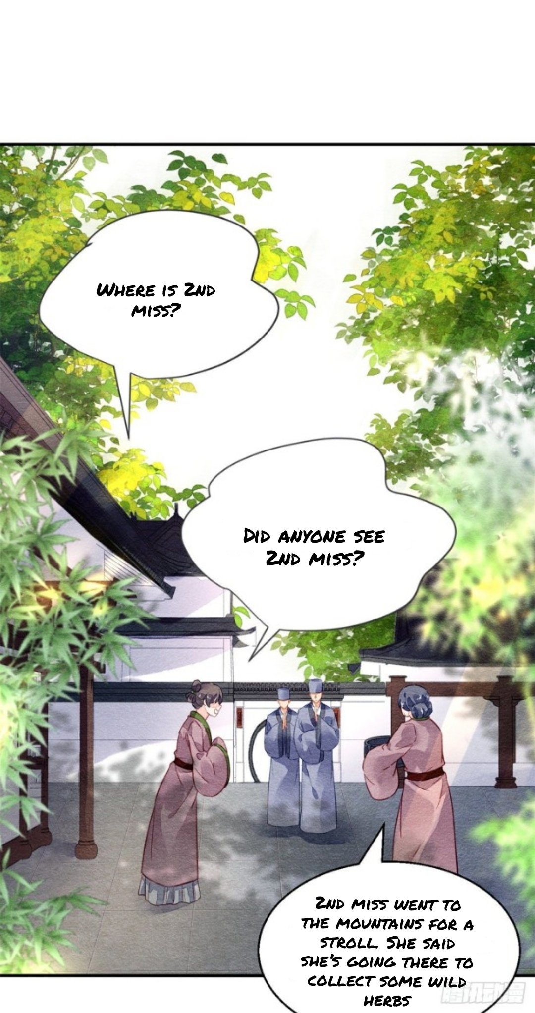 The Revenge Of Danzhu Chapter 49 #1