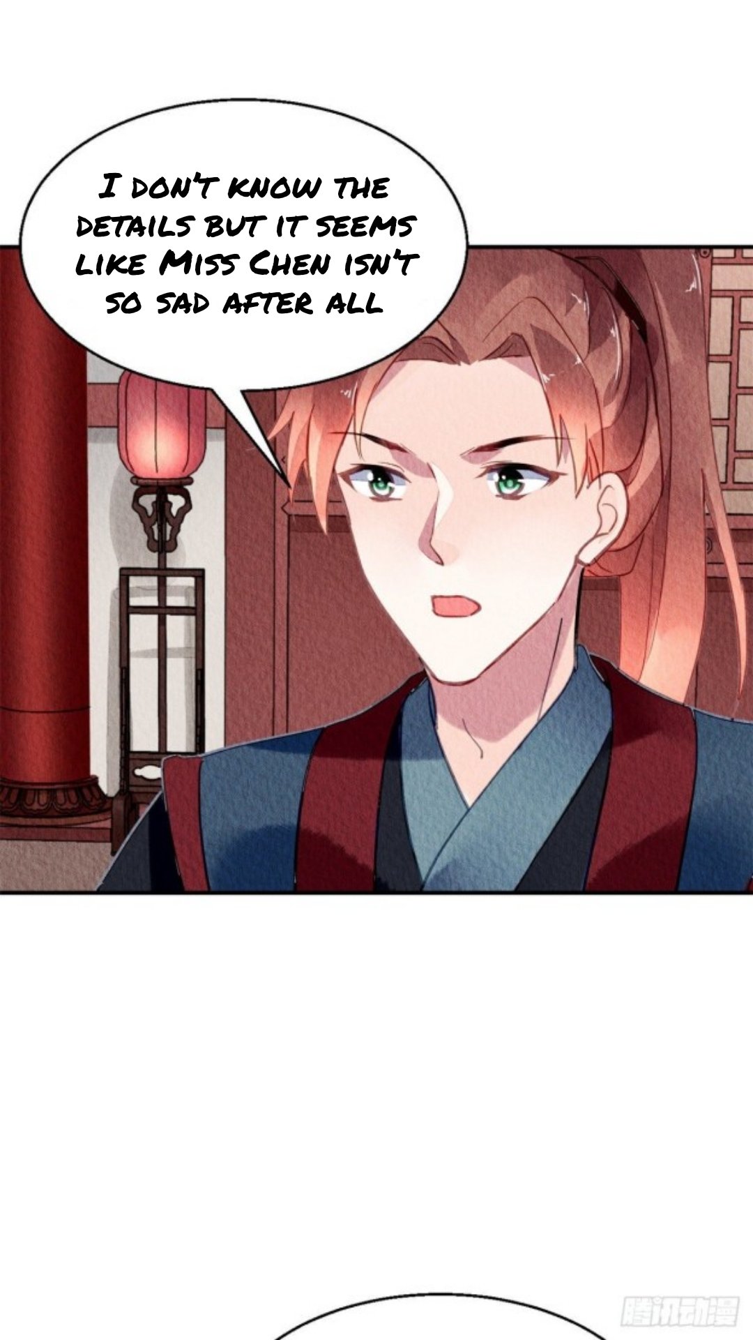 The Revenge Of Danzhu Chapter 49 #17