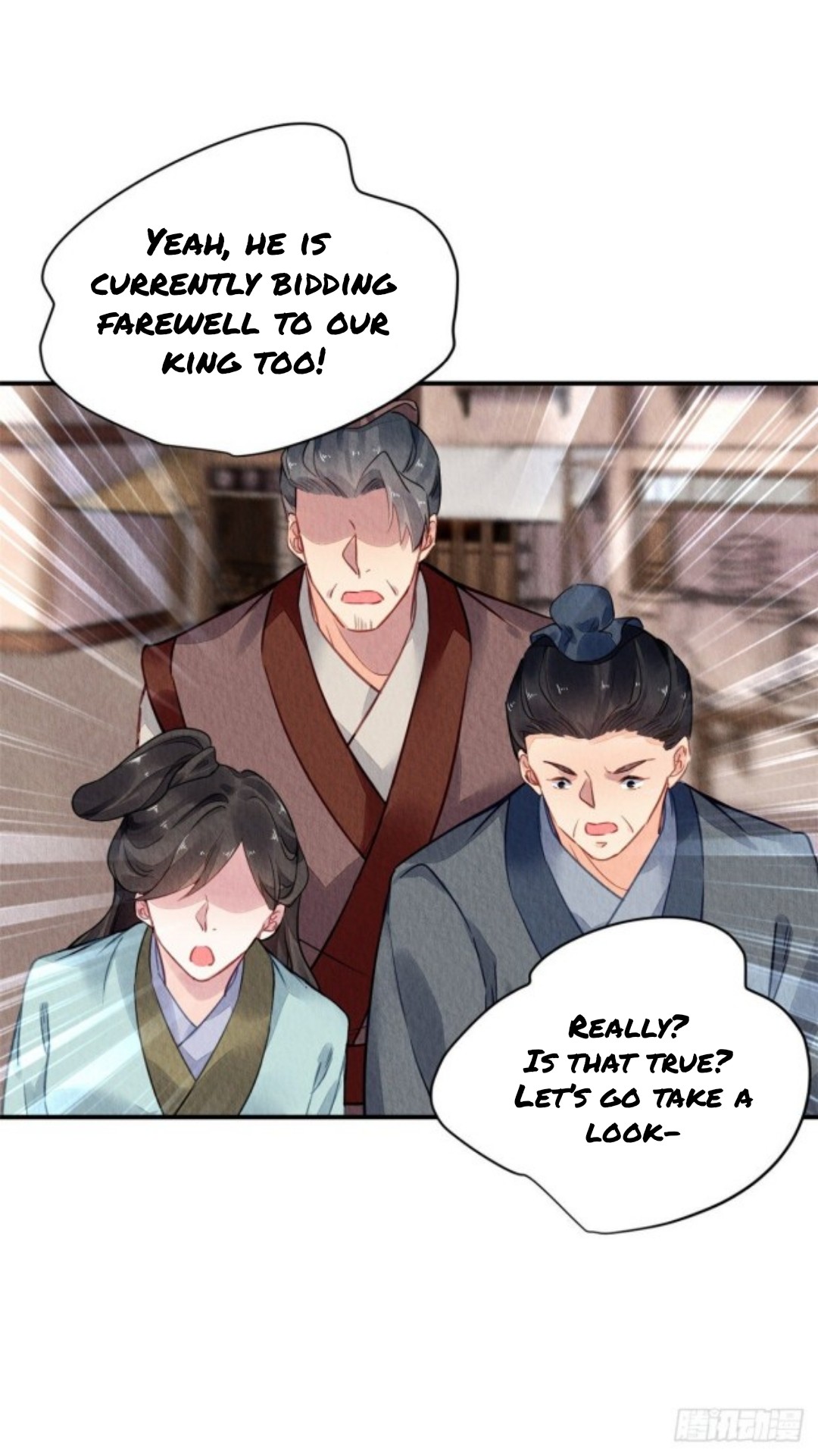 The Revenge Of Danzhu Chapter 47 #2